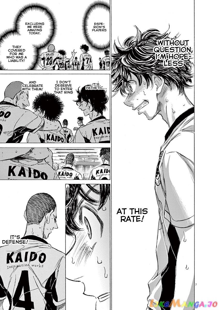 Ao Ashi, Chapter 137 image 14